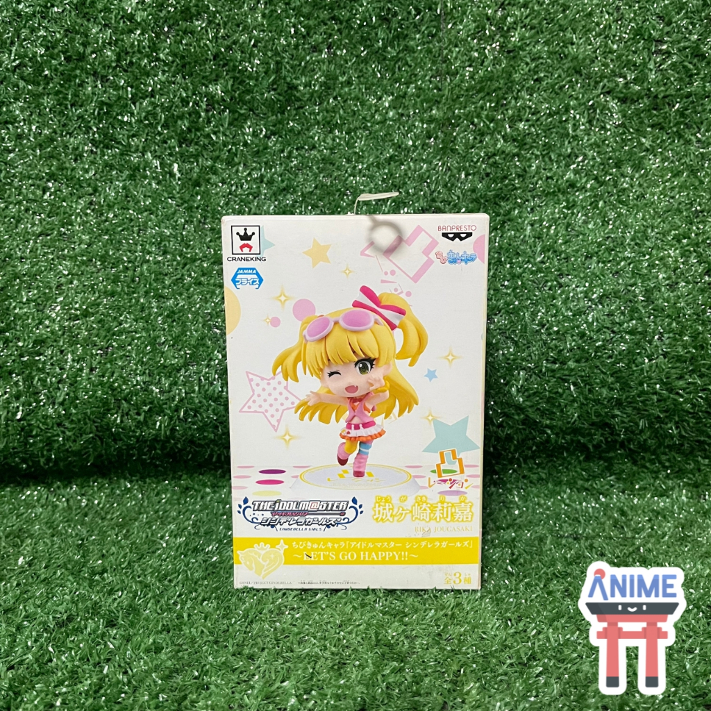[พร้อมส่ง] THE iDOLM@STER Cinderella Girls - Jougasaki Rika - Chibi Kyun-Chara (Banpresto) Figure ไอ