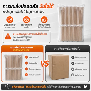 【รับประกันตลอดการใช้งาน】บันได บันไดพับได้ บันไดอลูมิเนียม หนา 6.5มม บันไดพับได้อลูมิเนียม ยาวทั้งหมด 3.8m/4.8m/5.8m รับน