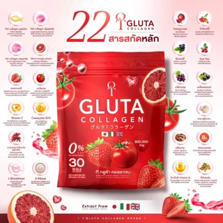 โปร 1 แถม 1 T Gluta Collagen กลูต้า คอลลาเจน 30 ซอง x 2 ถุง ทีกลูต้า