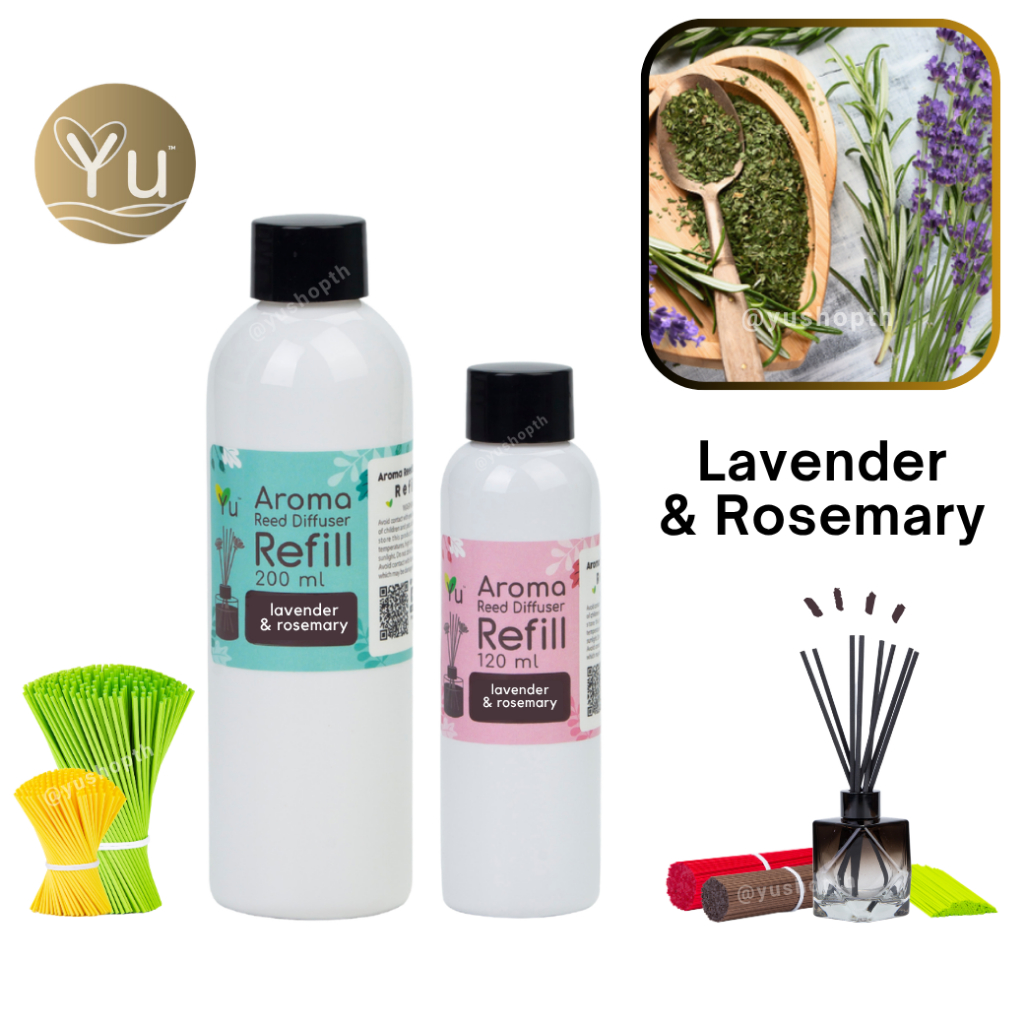 Refill รีฟิล กลิ่น Lavender & Rosemary ดอกลาเวนเดอร์ & โรสแมรี่ สำหรับ ก้านไม้หอม ก้านไม้ปรับอากาศ