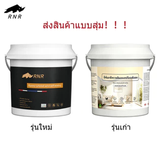 สีทาพื้นอีพ็อกซี่สำหรับพื้นปูน 3KG/5KG/10KG พื้นเรียบสวย ใช้งานง่าย ทนทาน ใช้คู่กับไพรเมอร์รองพื้น เพื่อผลลัพธ์ที่ดียิ่ง
