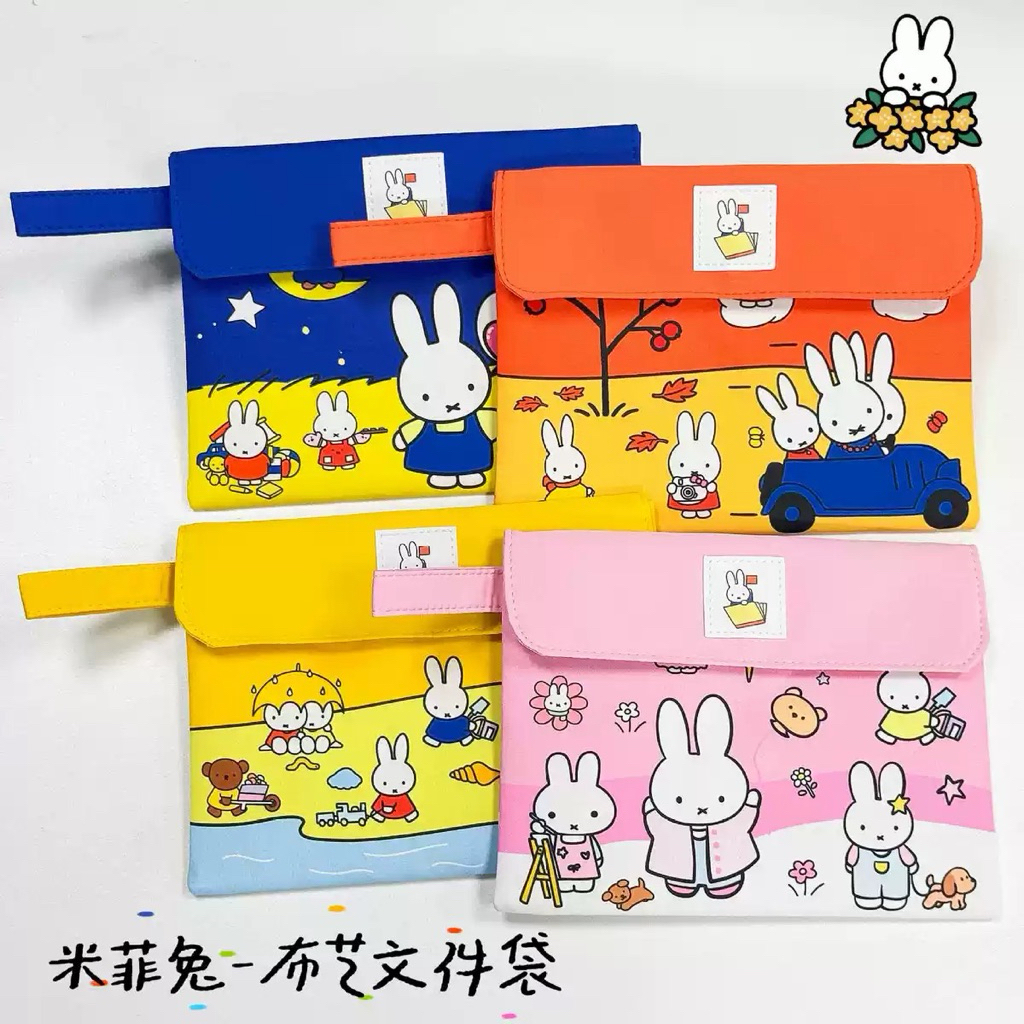 กระเป๋าใส่เอกสาร ลายน่ารัก ขนาด A5, A4 มีซับใน สีสด ลายสวย