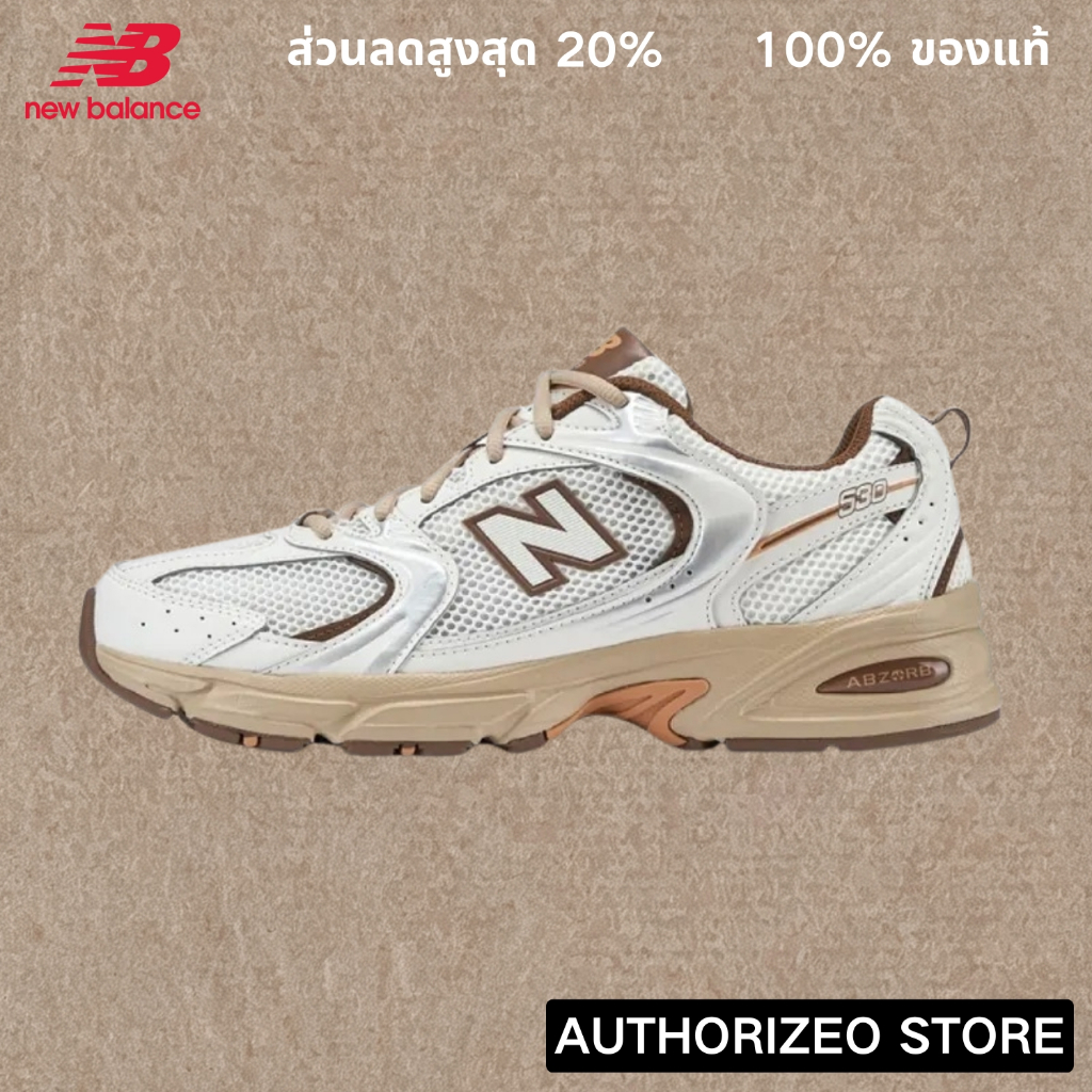 【พร้อมส่งของแท้】New Balance 530 Off White Brown MR530NI รองเท้ากีฬา รองเท้าลำลอง