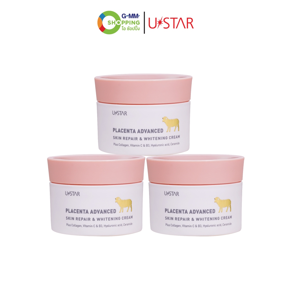 USTAR ยูสตาร์ พลาเซนต้า แอดวานซ์ สกิน รีแพร์ แอนด์ ไวท์เทนนิ่งครีม #202492 — صورة 2