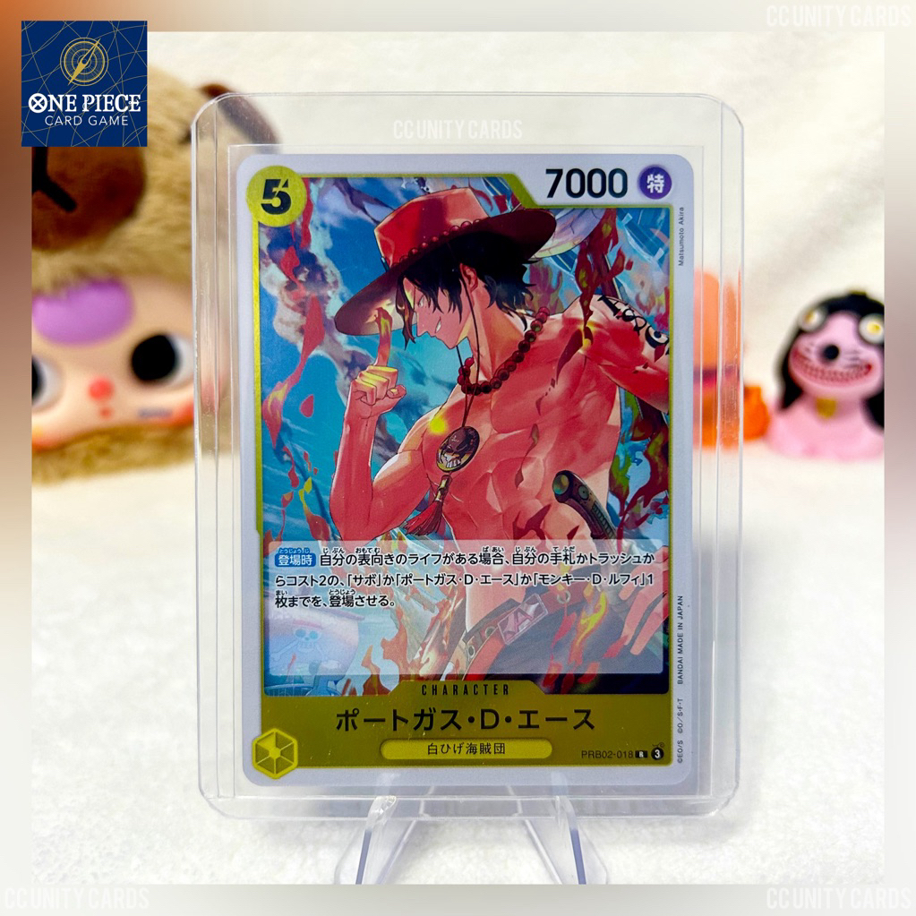 [One Piece] Portgas D. Ace โปโตกัส ดี. เอซ ระดับ R Foil (PRB02-018) การ์ดวันพีซ Bandai ของแท้