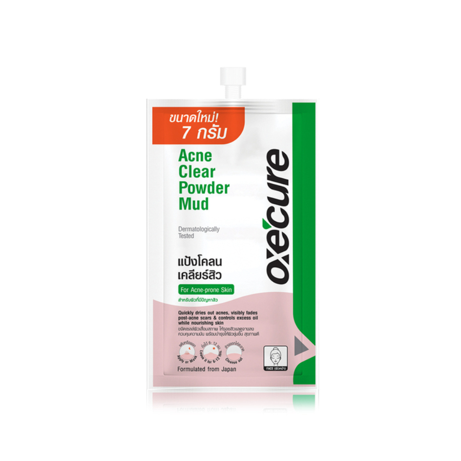 Oxecure Acne Clear Powder Mud 7 g แป้งโคลนสำหรับผิวที่มีปัญหาสิว อ๊อกซีเคียว (ยกกล่อง 6 ซอง)