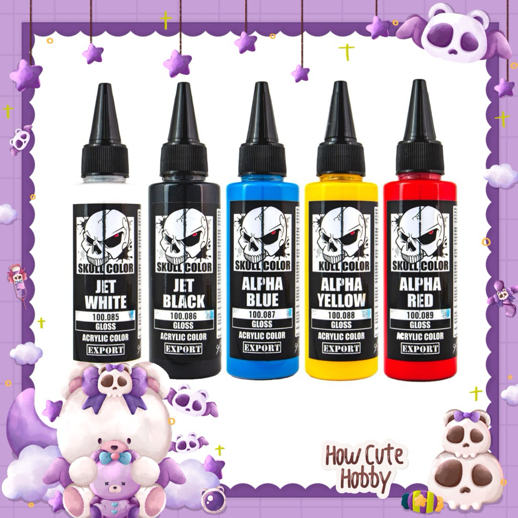 สีพ่นโมเดล Skull Color (Gloss Color)
