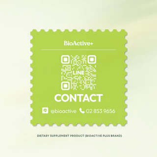 [โปรตะกร้ารวม + ส่งฟรี] ไบโอแอคทีฟพลัส BioActive+ Concentrated Liquid CICA AC ดูแลเรื่องสิว ผิวมัน รอยแดง รอยดำ