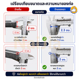 【มาพร้อมล้อ🔥คุ้มๆ】ราวตากผ้าพับได้ สแตนเลส304 ยืดหดได้ 240cm ราวแขวนเสื้อผ้า ราวแขวนผ้า เคลื่อนย้ายสะดวก ไม่เป็นสนิม