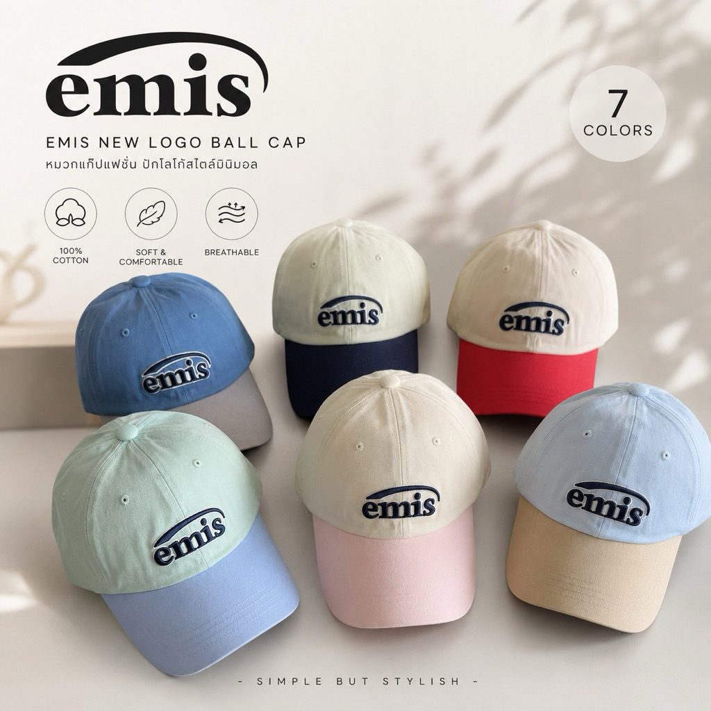 หมวกแก็ปงานปักละเอียด ผ้าคอตตอน ขนาดมาตรฐาน56-58 เนื้อผ้านุ่มใส่สบาย ไม่ระคายเคือง