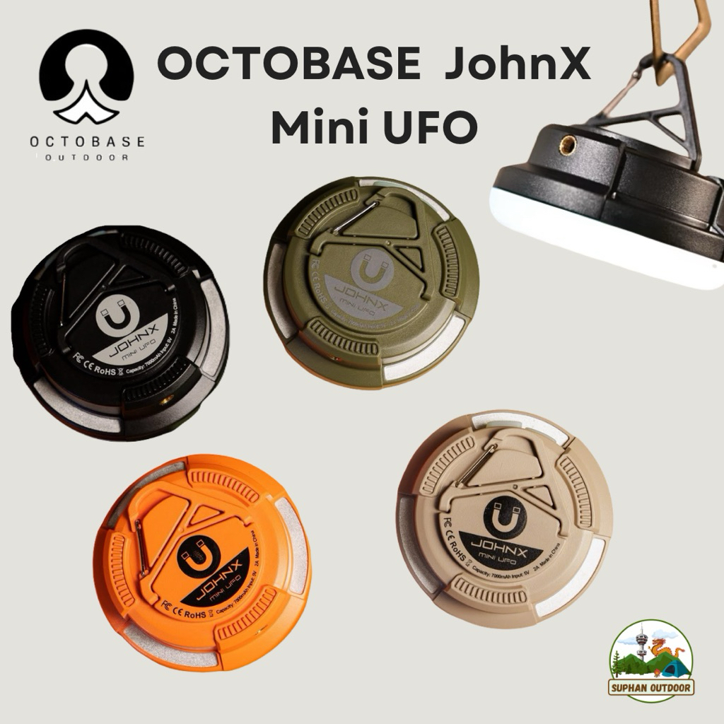 OCTOBASE JohnX Mini UFO ไฟแค้มป์ปิ้ง ไฟพกพา ปรับความสว่างได้