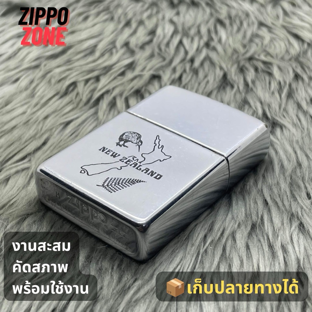Zippo แท้ มือสอง ZZB146 เลเซอร์ NEW ZEALAND ปี 1998 XIV | ไฟแช็ค Zippo USA ของแท้ | พร้อมส่ง