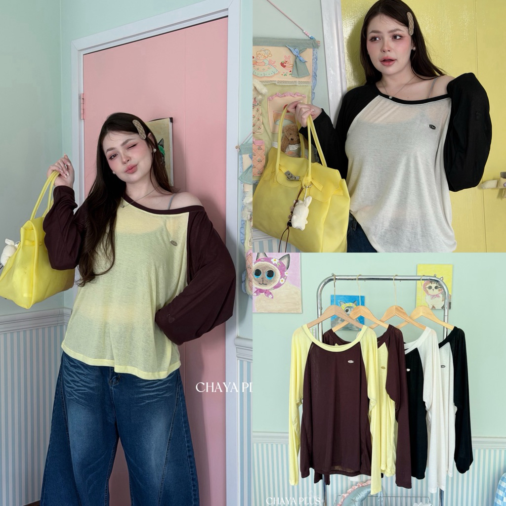 (LD)เสื้อแขนยาวปาดไหล่ ตัดต่อสีทูโทน สวย เก๋มาก ผ้านิ่มยืดใส่สบาย เสื้อผ้าสาวอสบอ้วน พลัสไซส์ ไซส์ใหญ่