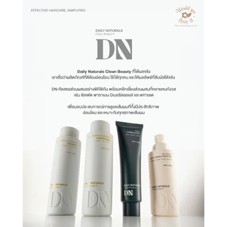 DAILY NATURALS CLEAN BEAUTY เดลี่ เนเชอรัล คลีน บิวตี้ DETANGLER WITH THERMAL PROTECTION 250 ML