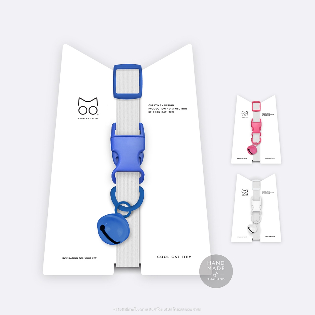 ปลอกคอแมวนิรภัย ยางยืด รุ่น Safe & Soft : เซตสีขาว