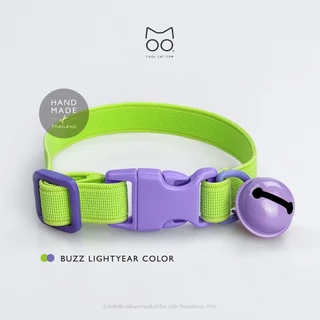 ปลอกคอแมวนิรภัย ยางยืด รุ่น Safe & Soft : เซตสีเขียว