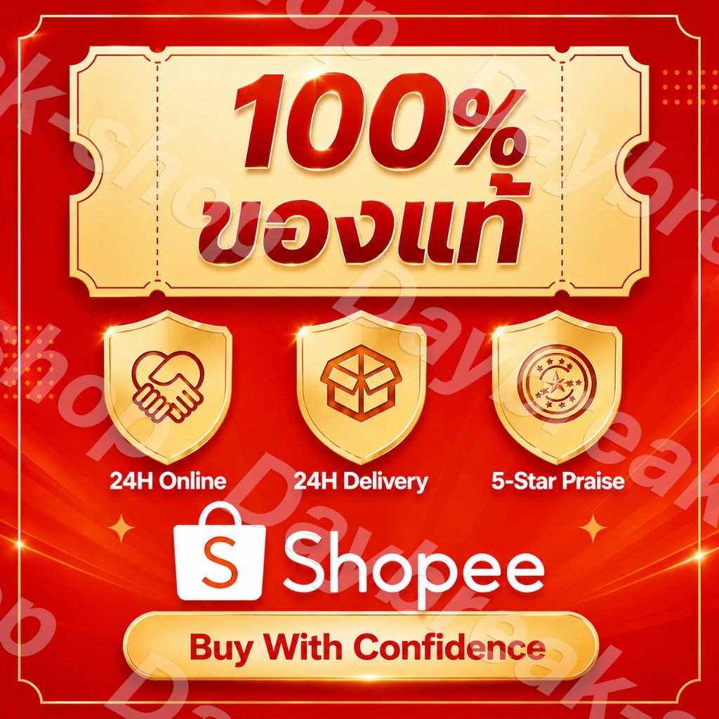 【Daybreak-shop】สเปรย์ขจัดคราบกาว สเปรย์ลอกกาว ล้างคราบกาวAfter-sales Service 24H Online