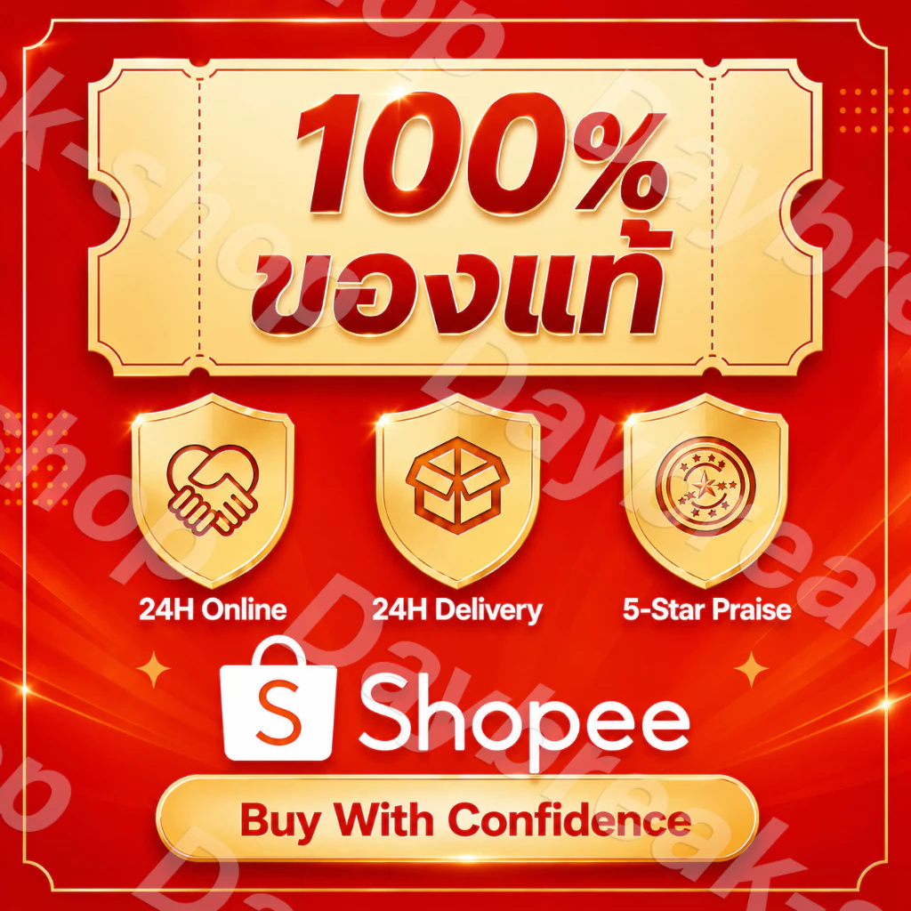 【Daybreak-shop】สเปรย์ขจัดคราบกาว สเปรย์ลอกกาว ล้างคราบกาวAfter-sales Service 24H Online