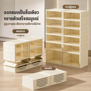 KANO ตู้รองเท้าพับได้ ประตูใสกันฝุ่น ชั้นวางรองเท้า กล่องเก็บรองเท้า PP ไม่ต้องประกอบ จุเยอะ ประหยัดพื้นที่ แข็งแรง