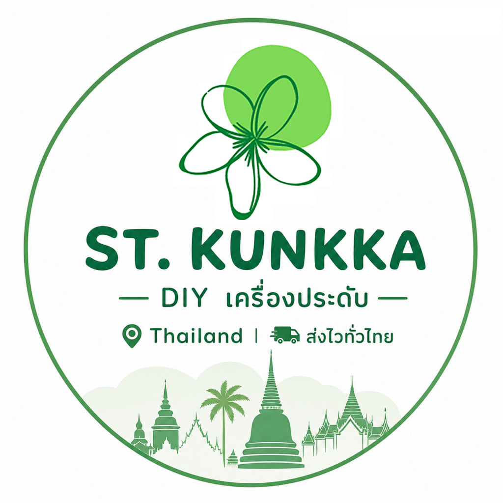 St.kunkka Gift ของขวัญกวาดล้าง การให้ของขวัญมีจำนวนจำกัด จัด