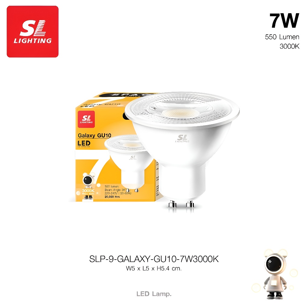 SL LIGHTING | GALAXY GU10 LED 7W 220V ขั้วหลอด GU10 Non-Dimmable แสง Warmwhite