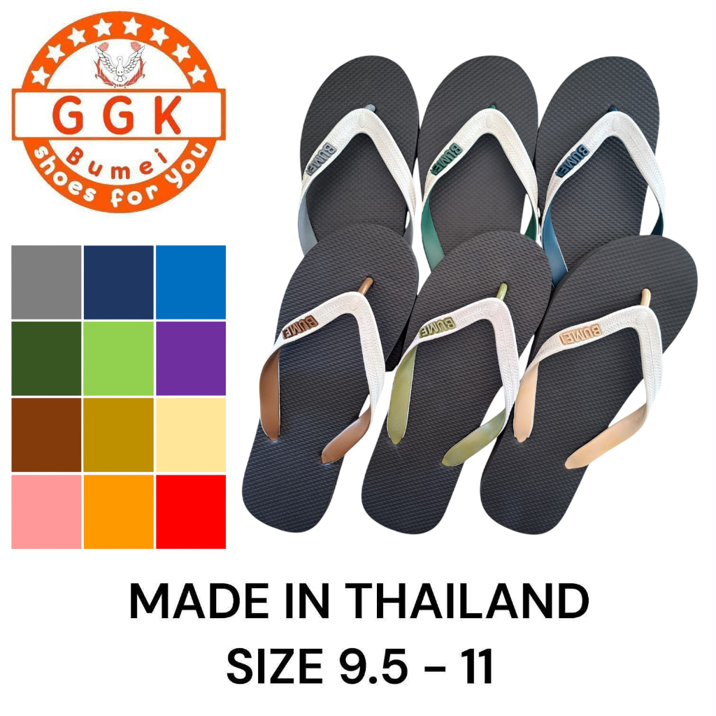 รองเท้าแตะ รองเท้าหูหนีบ รองเท้าหูสวม Size 9.5-11