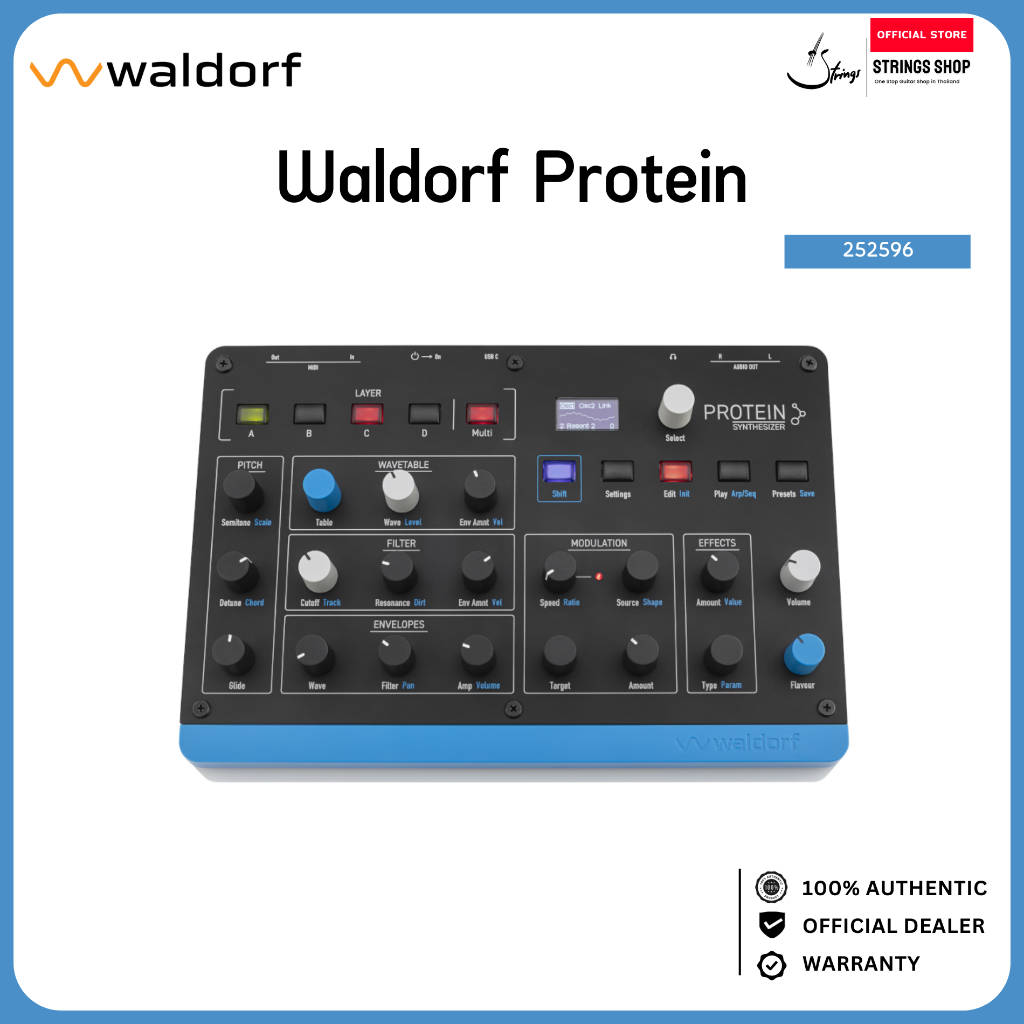 ซินธิไซเซอร์ Waldorf Protein (Desktop Wavetable Synthesizer)