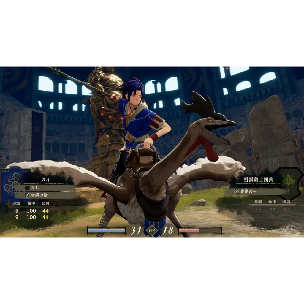 Thumbnail 3