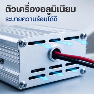อินเวอร์เตอร์แปลงไฟ 220W 500W 1000W 12V เป็น 220V สำหรับชาร์จและชาร์จไฟด้วยพลังงานแสงอาทิตย์ อินเวอร์เตอร์รถ อุปกรณ์แคมป