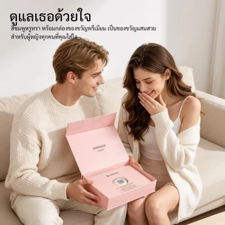 GOKOCO เข็มขัดนวดหน้าท้อง ของขวัญสำหรับแฟน บรรเทาอาการปวดประจำเดือน พกพาสะดวก นวดสั่น หลายระดับ Heating Waist Belt
