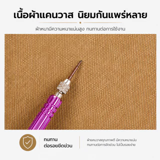 (JXX) กระเป๋าสะพายข้าง ผ้าแคนวาส หญิง ชาย ใหญ่จุของได้เยอะ