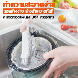 🔥รับประกัน 20 ปี🔥เครื่องสกัดน้ำผล เครื่องคั้นน้ำผลไม้ประสิทธิภาพสูง สกัดน้ำได้มาก แยกกากละเอียด ทำเครื่องดื่มสุขภาพ