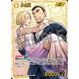 TAKARA TOMY Detective Conan TCG CT-P10 บูสเตอร์บ็อกซ์ Reunion Ally ชุดที่ 10 ใหม่