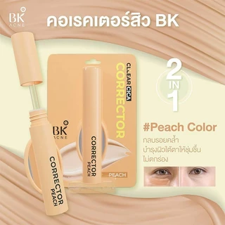 [Flash หลอด] ฺBK Acne CLLear Cica Glowfit UV / Serum Brightening / Cllear Cica Water Gel / Toner / Cleansing Water