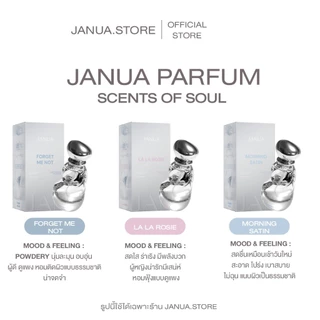 JANUA x BAMBAM น้ำหอมแจนยัวร์ของแท้รับตรงจากบริษัท (ขนาด 30 ml.)