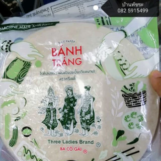 (340​กรัม)​ แผ่นกลม​ 22ซม.​ แผ่นแป้งปอเปี๊ยะเวียดนาม​ (Rice​ Paper)​