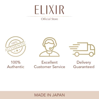 [เซ็ตสุดคุ้ม ของแถมจำนวนจำกัด] Elixir อิลิคเซอร์ เดอะ เซรั่ม 50 มล. และ เรตินอล พาวเวอร์ ริงเกิล สมูทติ้ง ครีม 15 ก.