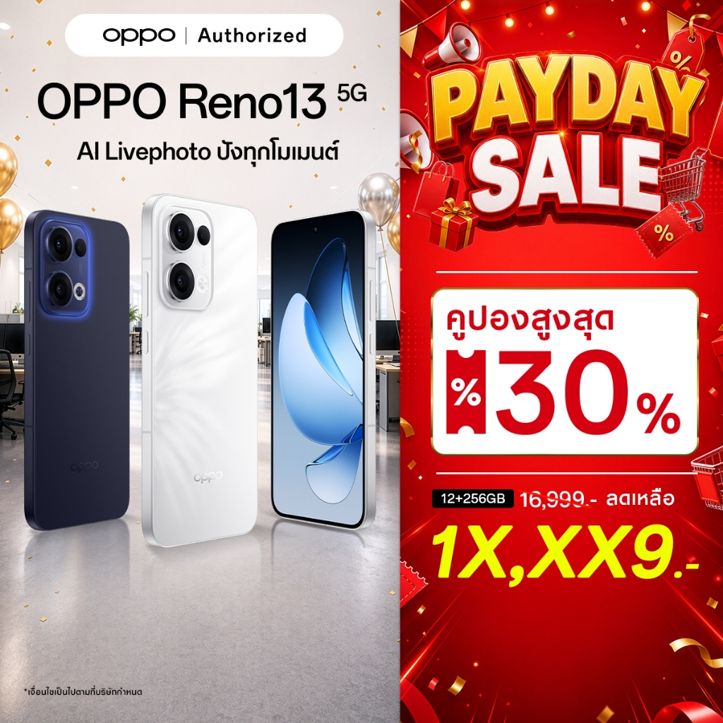 [New] OPPO Reno13 5G (12+256G) โทรศัพท์มือถือดีไซน์สวย AI อัจฉริยะ กันน้ำ/กันฝุ่น IP69 กล้อง 50 MP ชาร์จไว 80W แบตเตอรี่