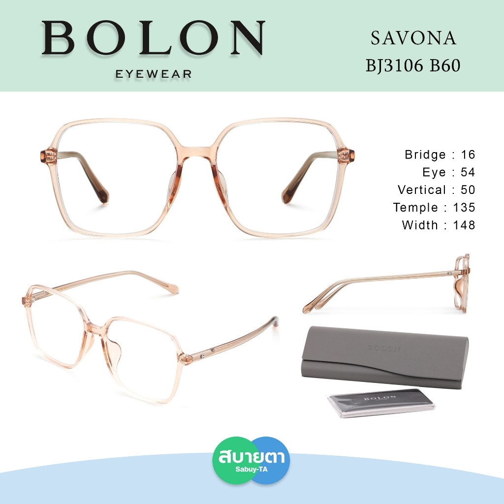 กรอบแว่น Bolon BJ5106 B60 SAVONA