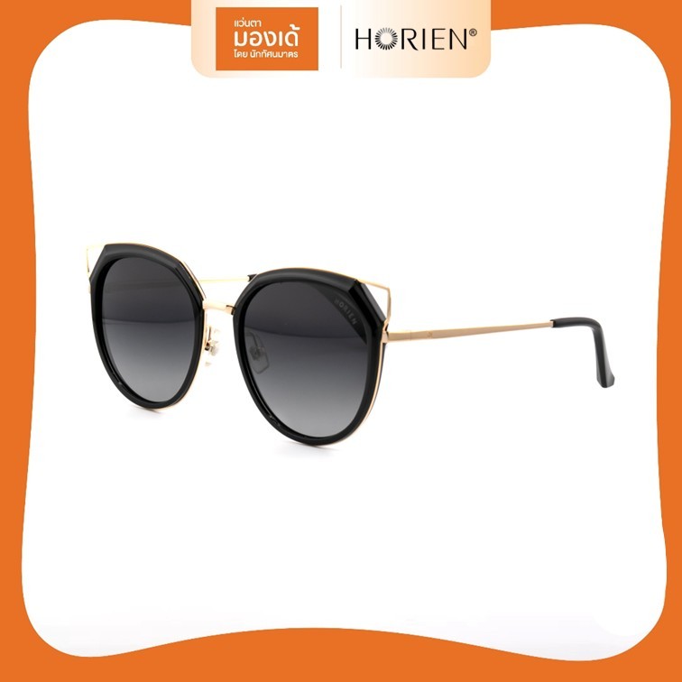 HORIEN แว่นตากันแดด รุ่น N6620