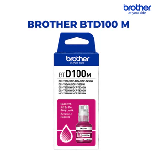 หมึกแท้ Brother BTD100 ใช้กับรุ่น T230、T236、T430W、T435W、T439W、T530DW、T730DW、T830DW、T930DW Ink