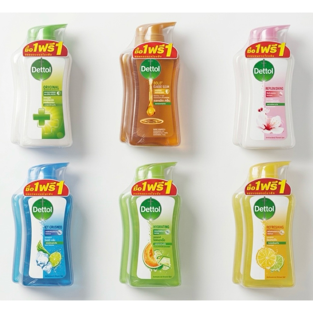 ครีมอาบน้ำ Dettol เดทตอล-ซื้อ1ฟรี1 ขวดปั๊ม450-500ml. กลิ่นหอม ติดทนนาน อ่อนโยน ลดการสะสมของแบคทีเรีย