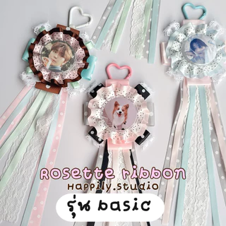 พร้อมส่ง !!! พวงกุญแจRosette ribbon🎀 DIY ริบบิ้น เข็มกลัด ใส่รูปได้ น่ารักมาก โทนพาสเทล แจ้งรายละเอียดในแชท