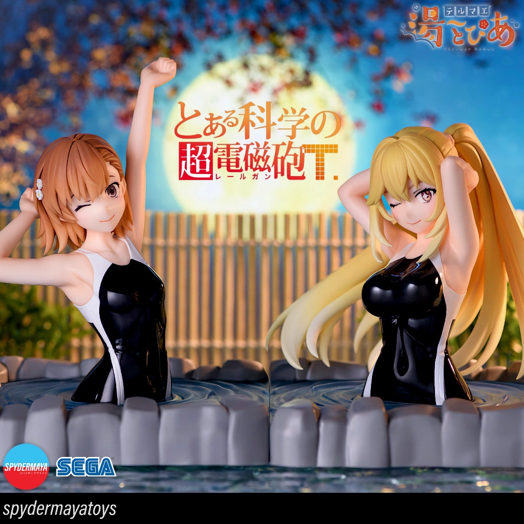 [Pre-Order] ฟิกเกอร์ Mikoto Misaka / Misaki Shokuhou - Thermae Utopia -  Railgun T