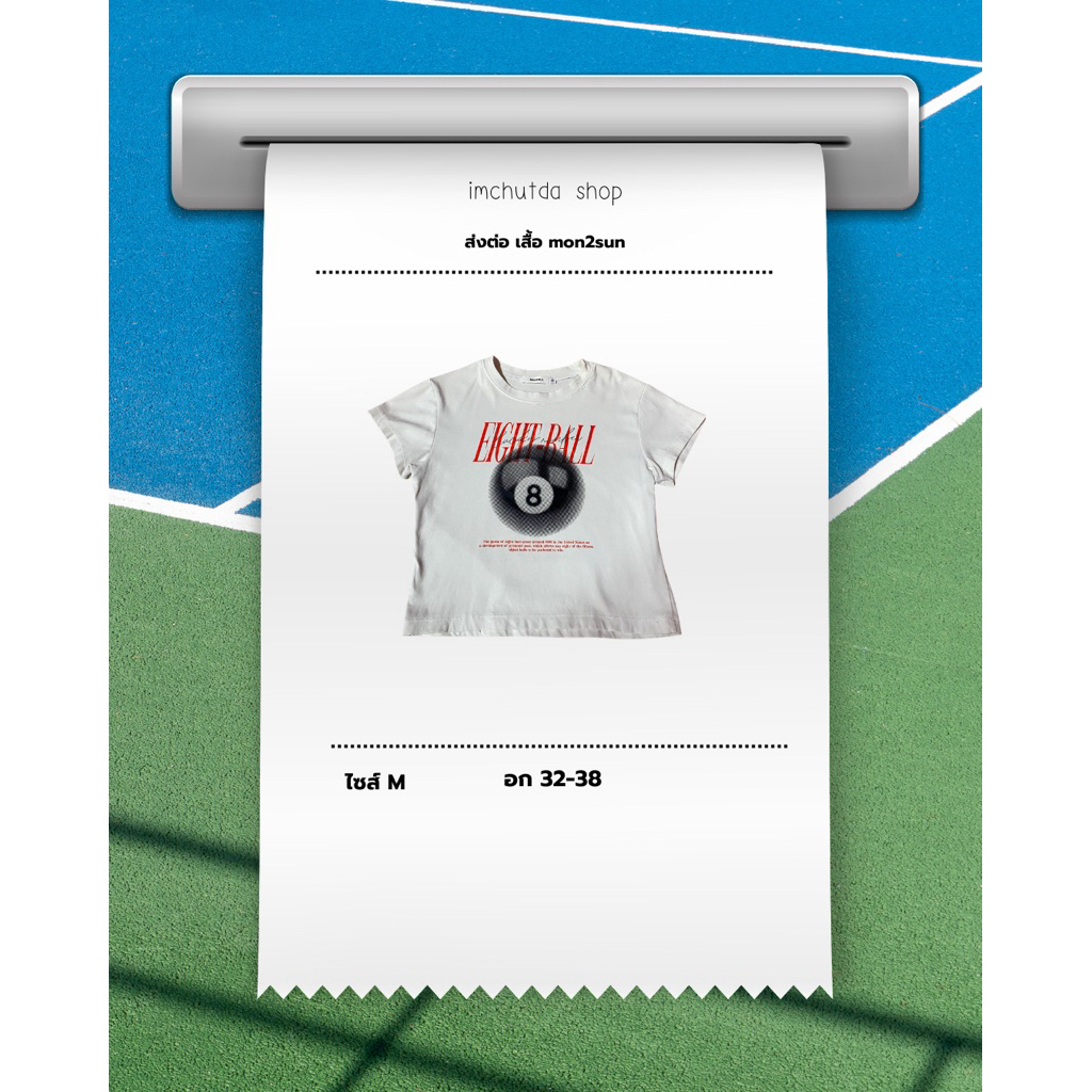 (มือสอง)baby tee(แบรนด์mon2sun)