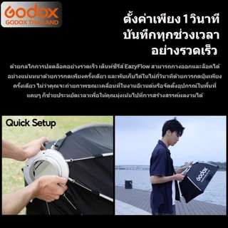 Godox Softbox EazyFlow / Octa 60, 90, 120, 150cm. / Rect 30*45, 40*40, 40*90, 45*60, 60*60, 60*90, 90*90 cm Easy - Bowen