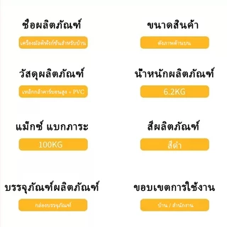 เครื่องเดินยกระดับคุณภาพสูง อุปกรณ์ออกกำลังกายแบบแอโรบิกในร่ม เครื่องออกกำลังกายขา เครื่องเดินยกระดับ อุปกรณ์ลดน้ำหนัก