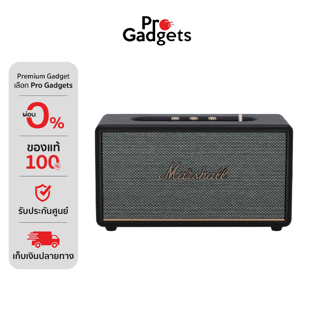 Marshall Stanmore IV Bluetooth Speaker ลำโพงบลูทูธ
