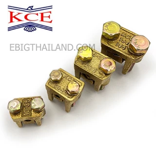 KCE ยูแคล้มทองเหลือง 2 สกรู ขนาด 10 - 185 mm2