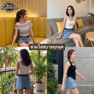 (พร้อมส่ง)denim skirt กระโปรงกางเกงยีนส์ มีซับใน